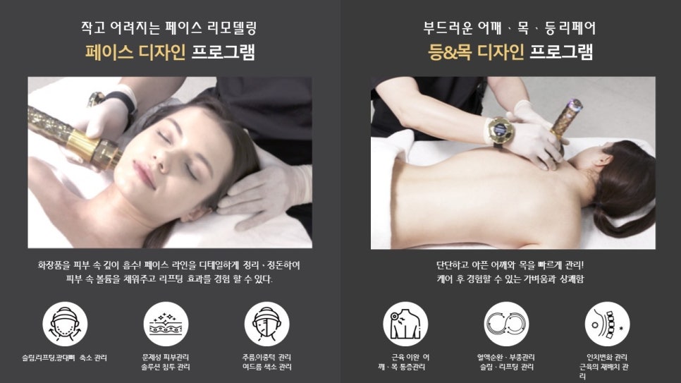 유마인 이미지
