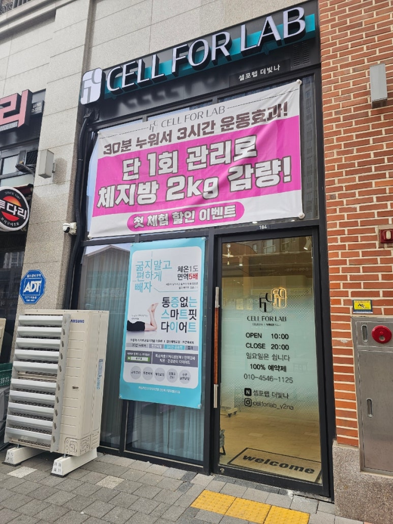 더빛나 이미지