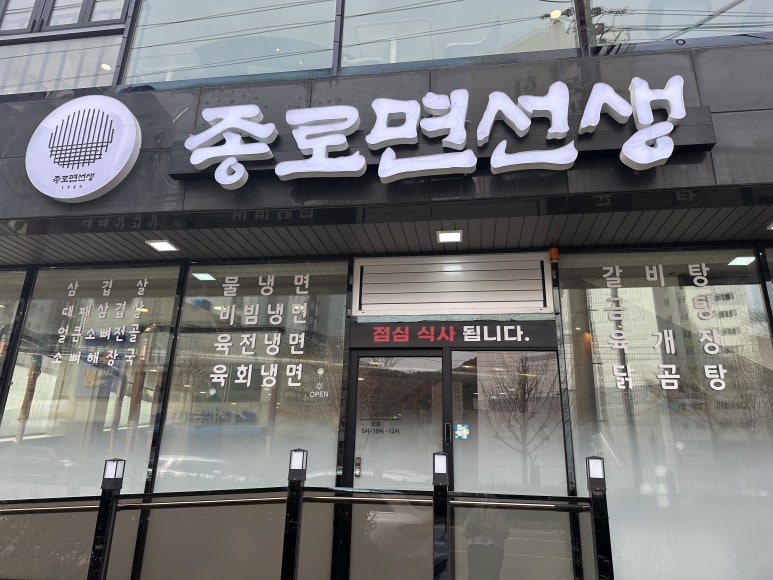 서원탑훼미리 이미지