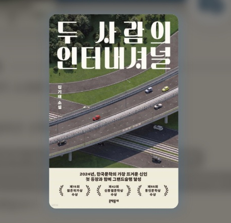 은혜장여관 이미지