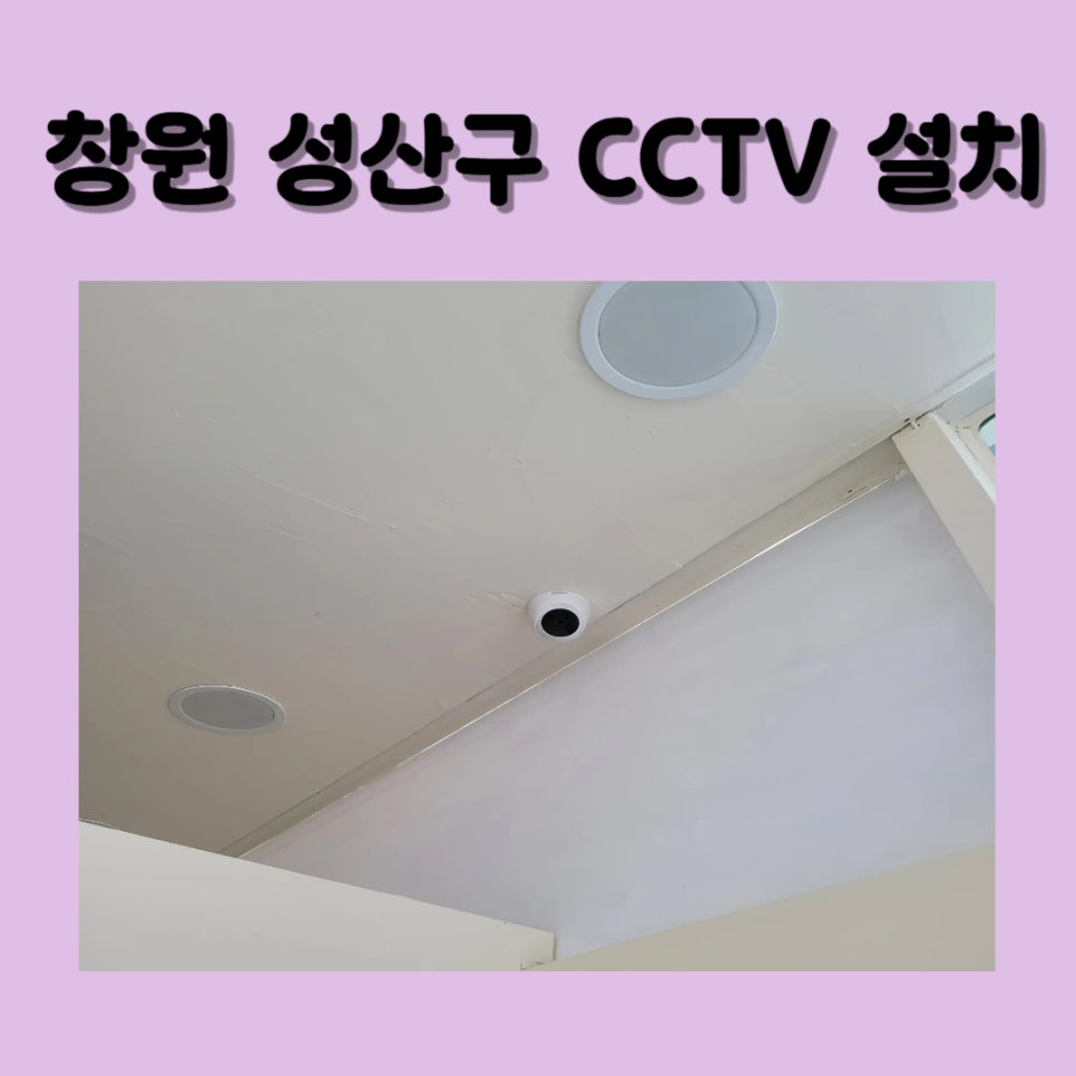 용마정보통신 이미지
