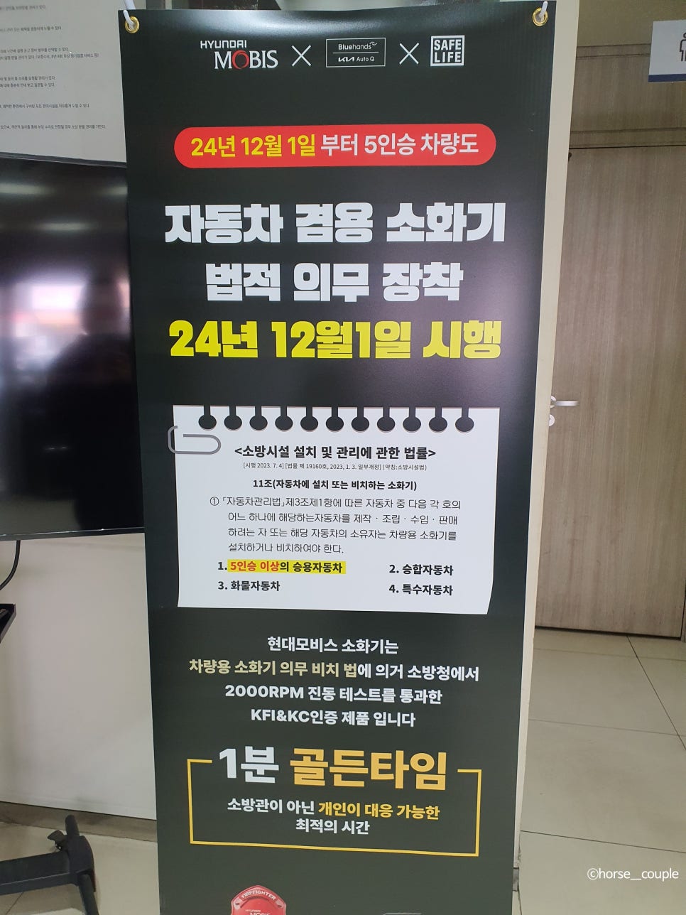 협신공업사 이미지