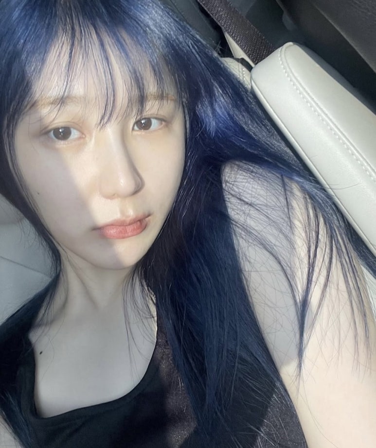 오묘한블루 이미지