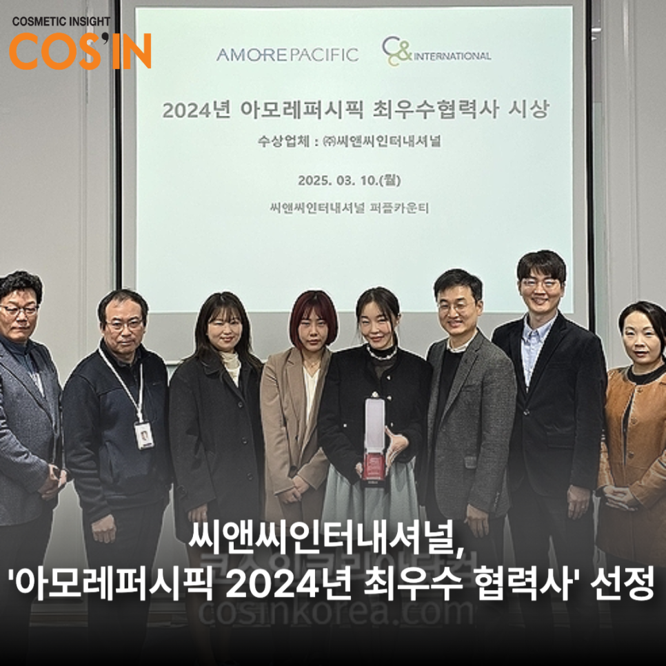 (주)선정인터내셔날 이미지