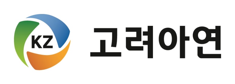고려아연(주)온산제련소 이미지