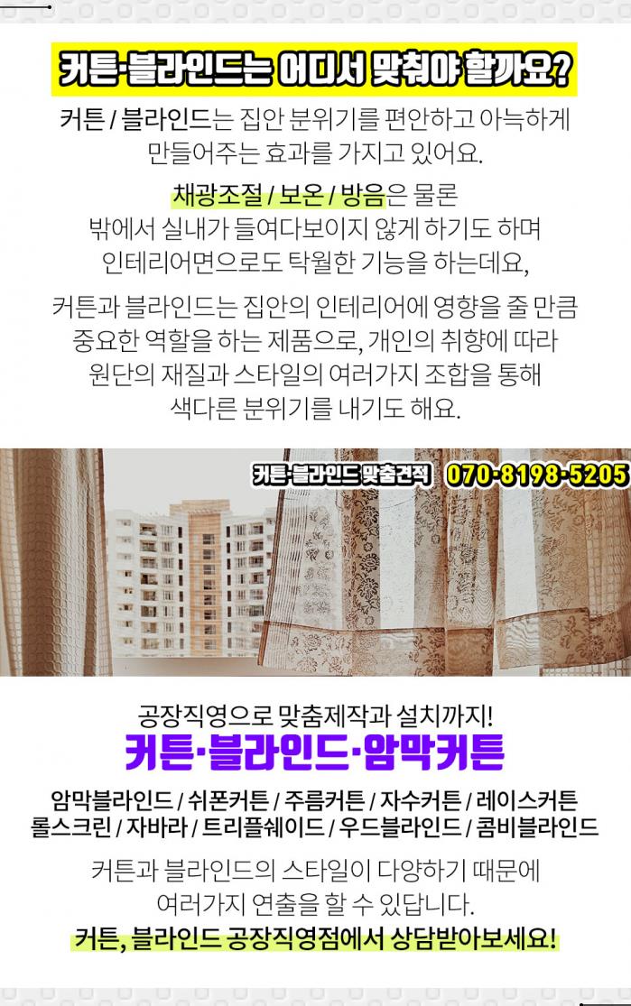 우신자동차공업사 이미지