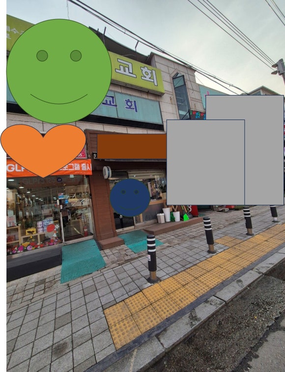 인천소방감리주 이미지