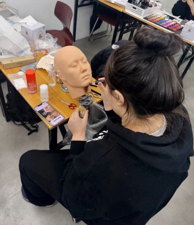 에이치뷰티아카데미학원 이미지