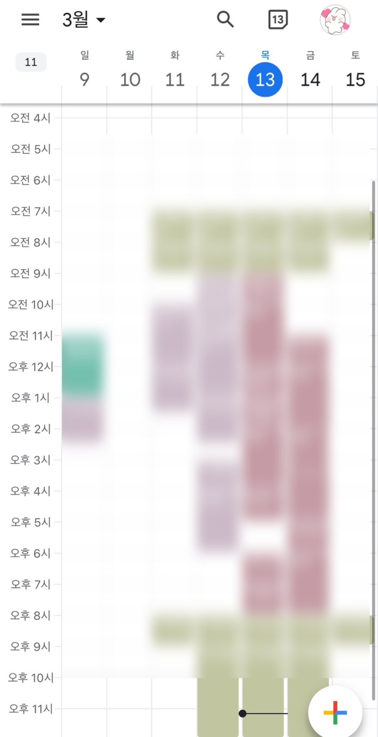 투마미 이미지