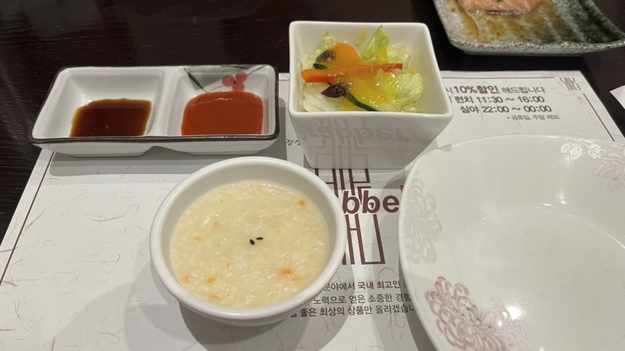 런차 이미지