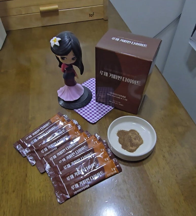 루체메디 이미지