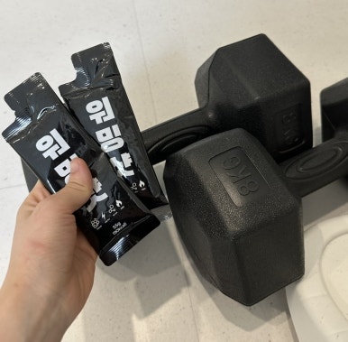 에이치투파워 이미지