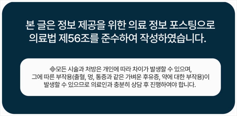 한별치과의원 이미지