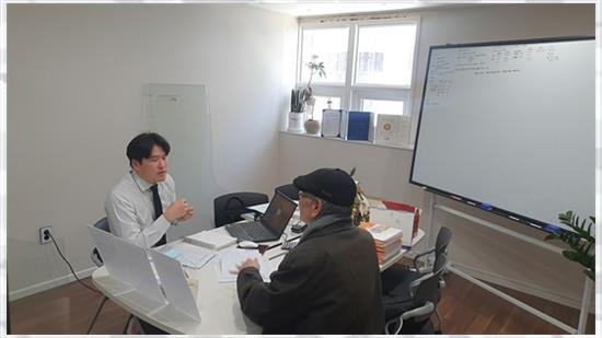 세무사서석진 이미지