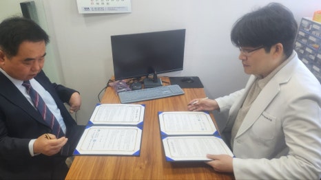 (사)인천광역시장애인단체총연합회 이미지