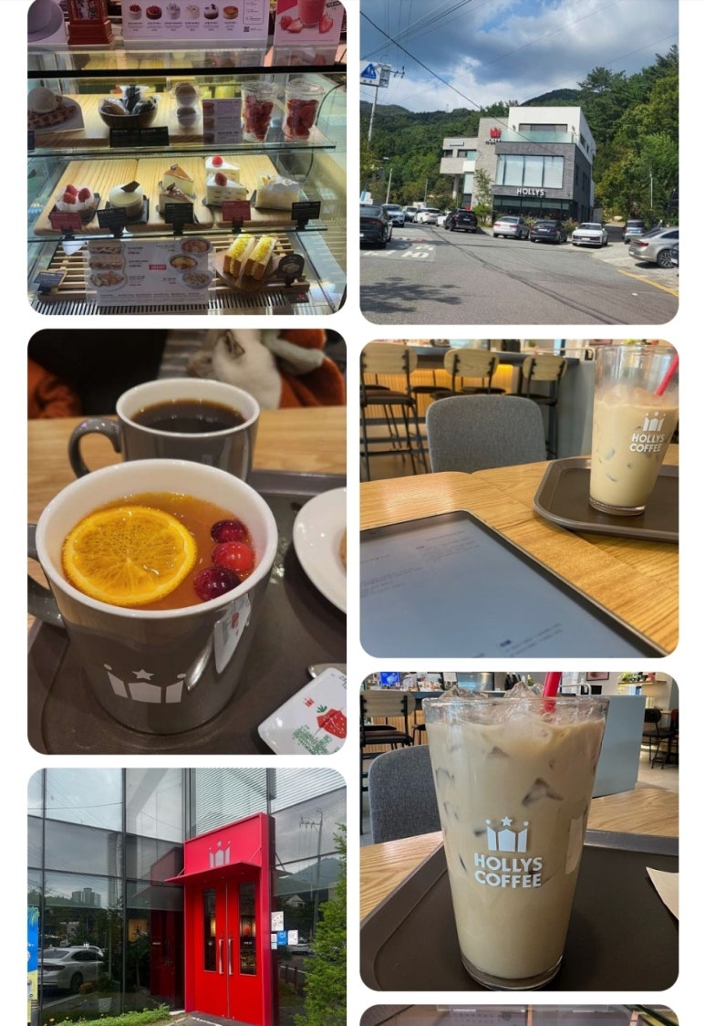 할리스울산율리점 이미지