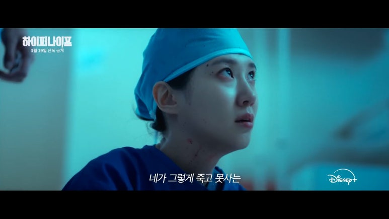 주식회사 하이퍼 이미지
