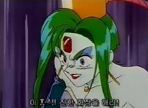 레이크헤어 이미지