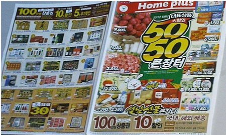 한길인쇄사 이미지