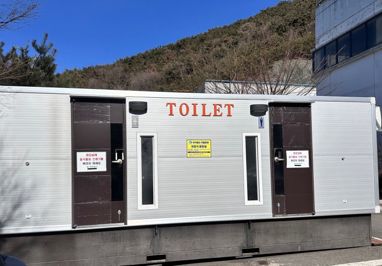 국일환경 이미지