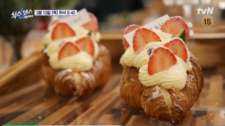 투어토핑 이미지