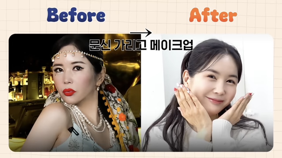 스튜디오포유 이미지