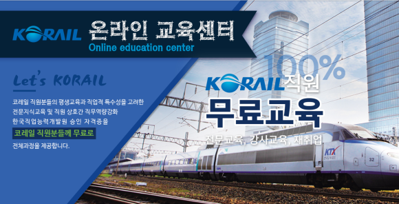 한국자격평가원 이미지