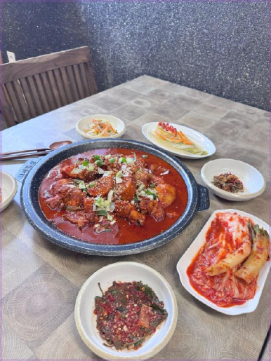 봉평짚불이네 이미지