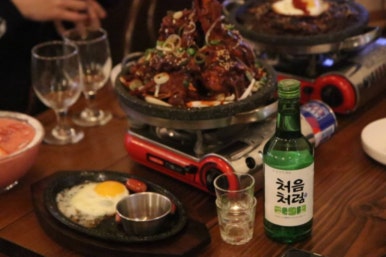 뇌산마을 대학로점 이미지