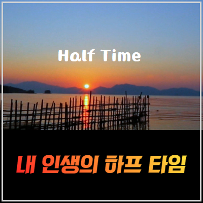 청춘단란주점 이미지