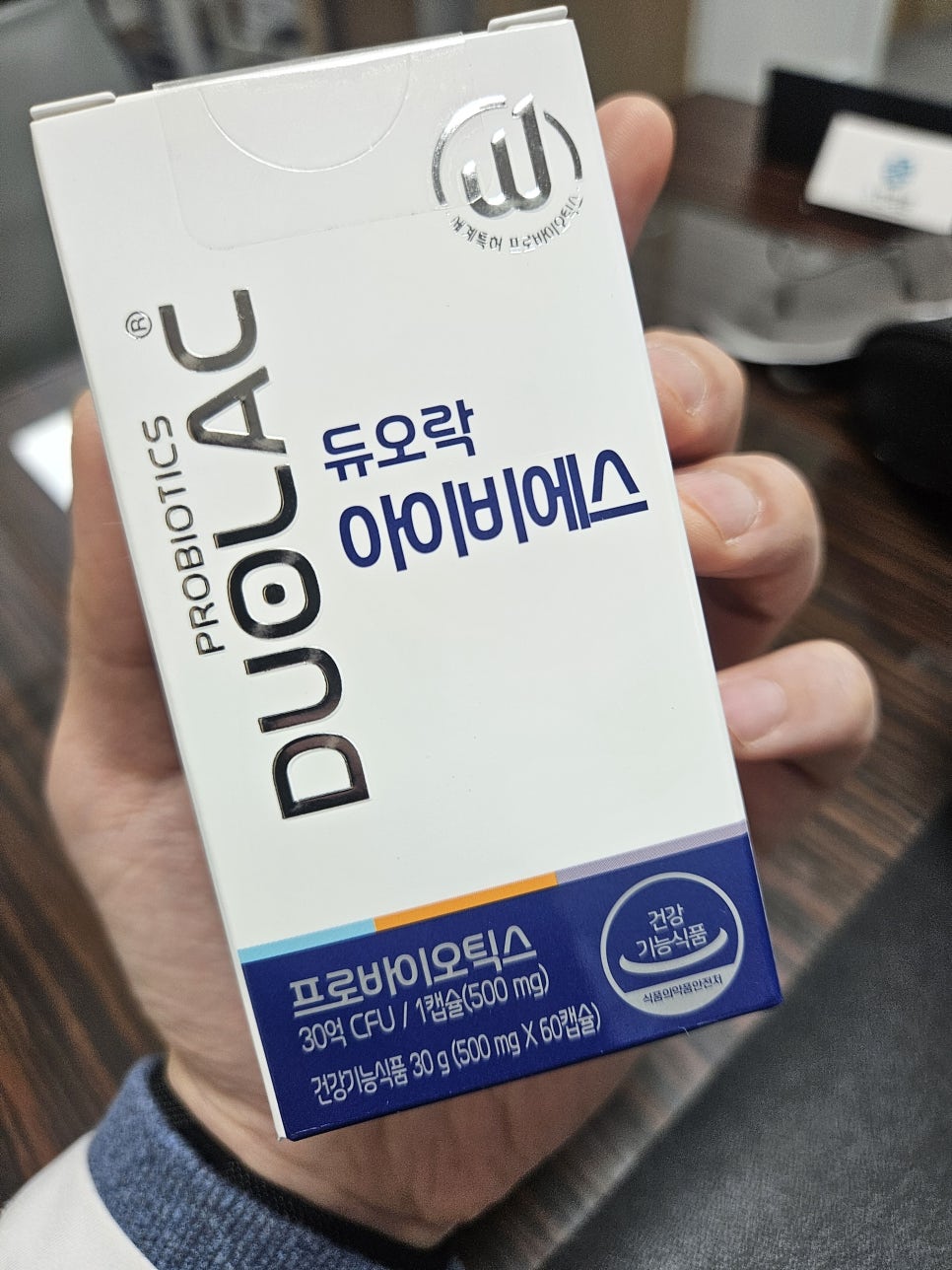 아이비에스 이미지