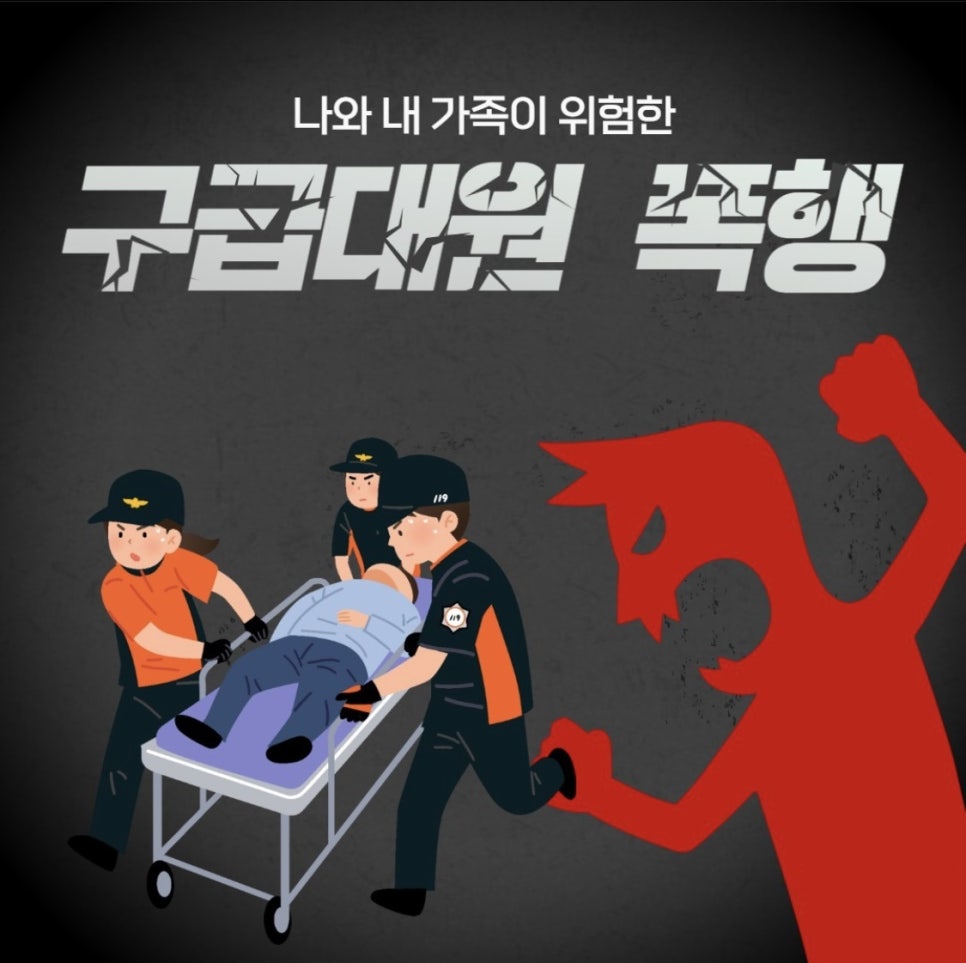 대원공조 이미지