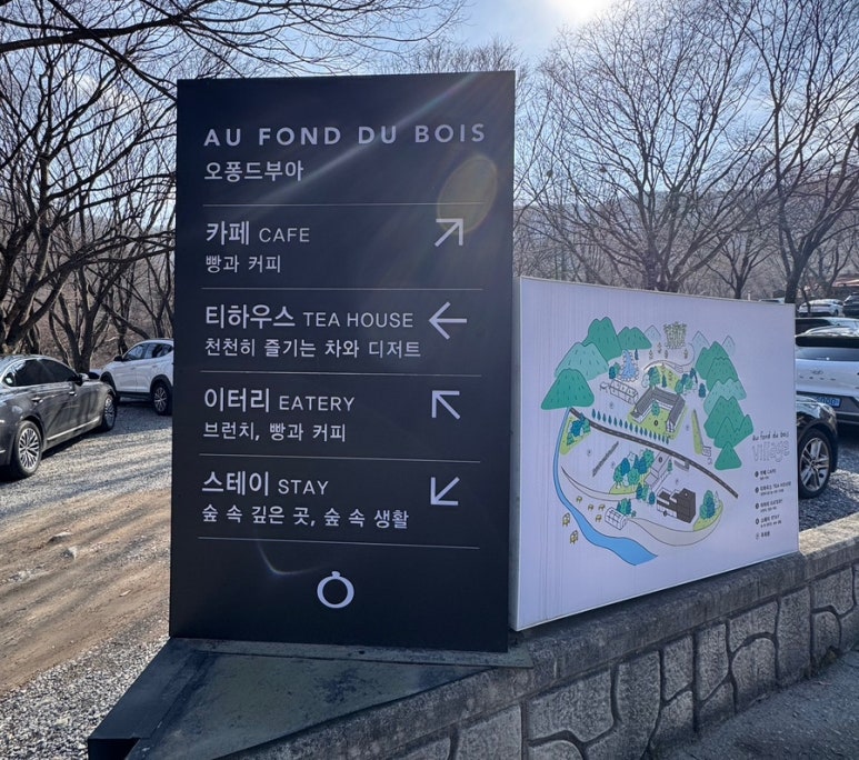 무꼬보자 이미지