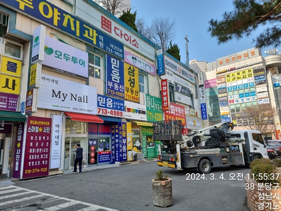 다인광고 이미지