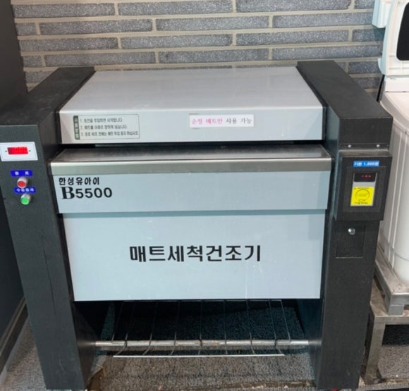 대천주유소 이미지