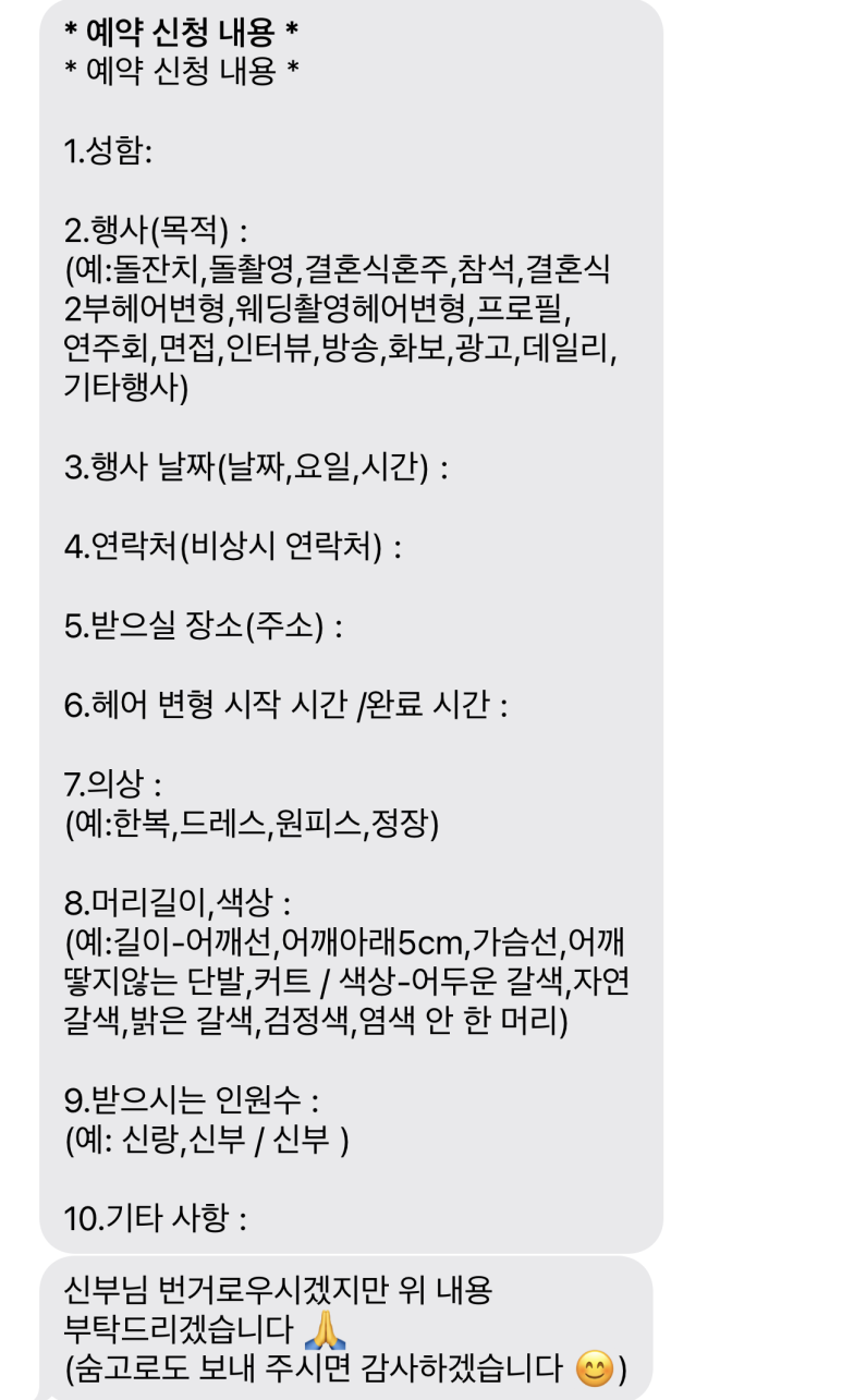 크리에이티브W 이미지