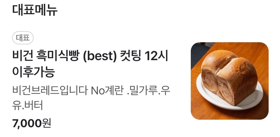오브너스 이미지