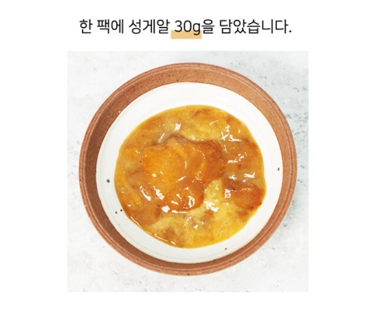 주안푸드 이미지