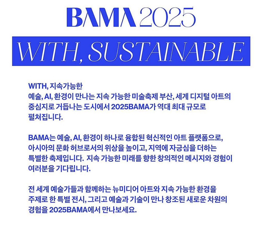 가이아화랑 이미지