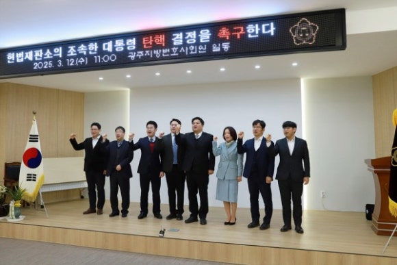 법무법인마로 이미지