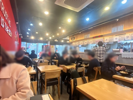 역전우동0410광주전남대점 이미지
