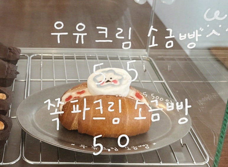 웬위럽 이미지