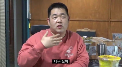 백년집(인천도화점) 이미지
