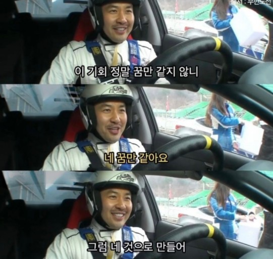 하이루 이미지