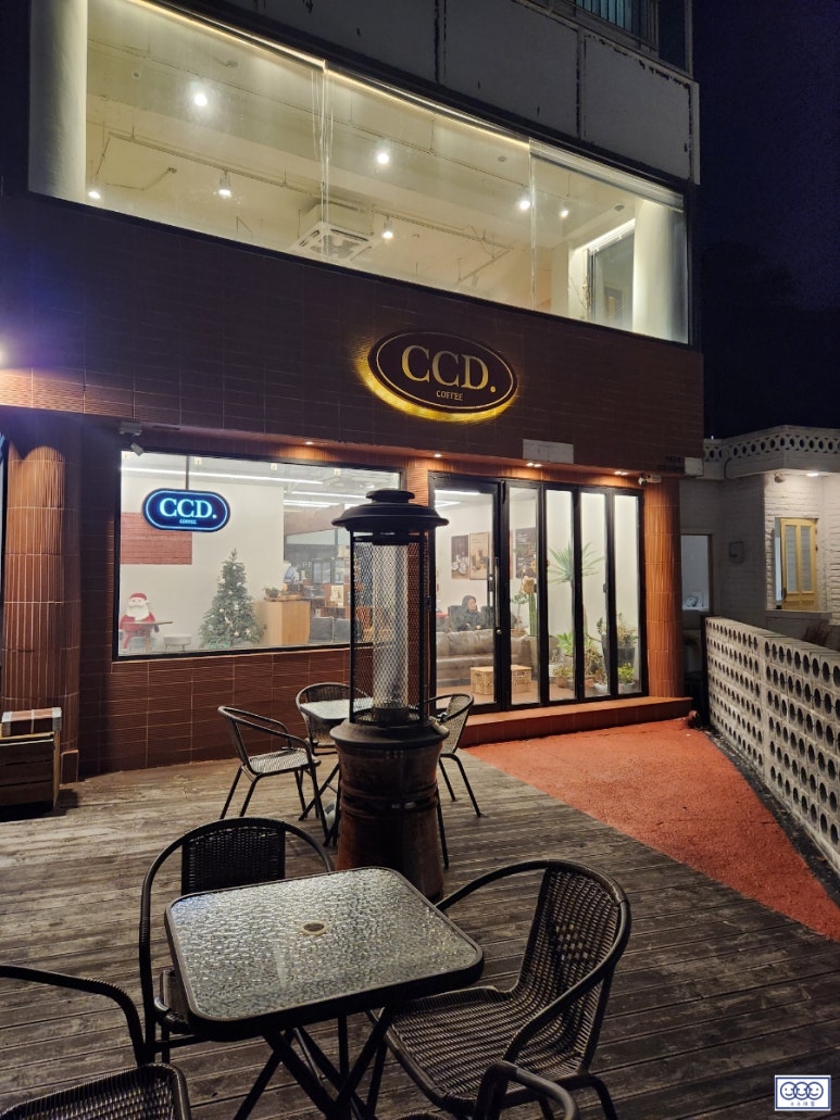 카페CCD부산 이미지