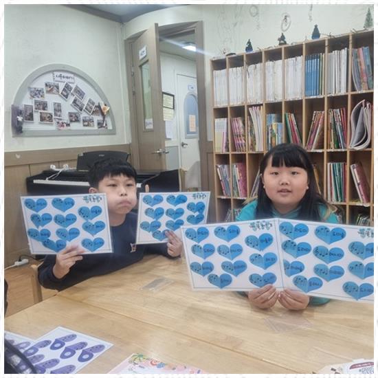 샤론음악학원 이미지