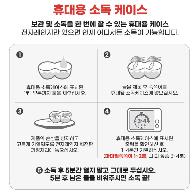 스톤마미 이미지