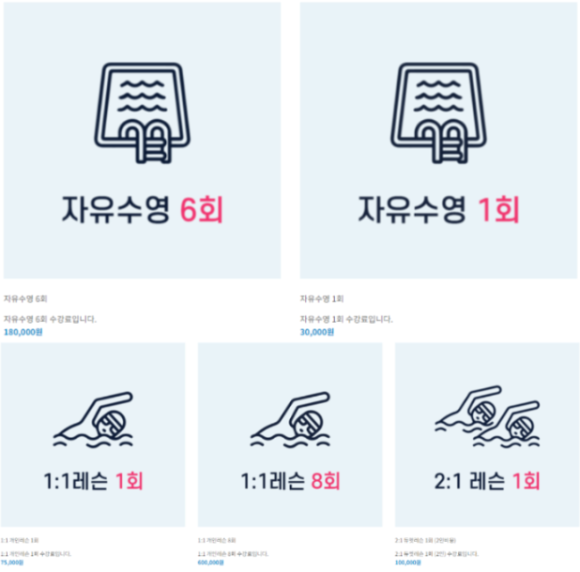 경기성남 이미지