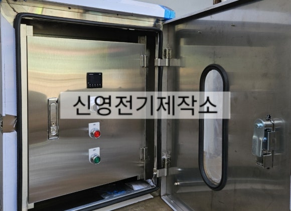 신영전기.조명 이미지