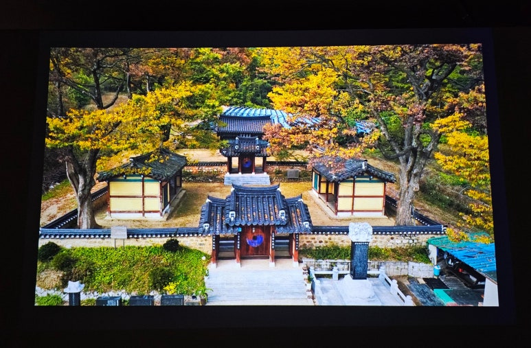 홍천기획 이미지